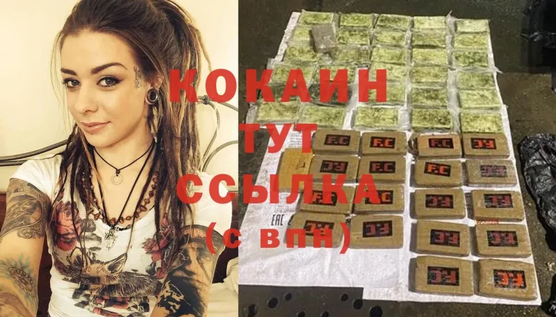 KRAKEN ссылки  закладки  Рассказово  Cocaine Columbia 