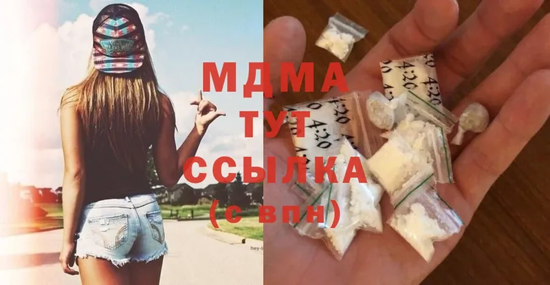 MDMA crystal  купить   кракен ссылки  Рассказово 